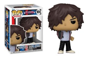 Funko Pop! Bleach Yasutora Sado Chad 1614