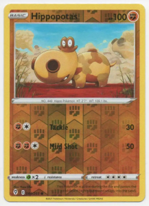 Funko POP! San DIego Comic Con Toucan Limited Edition